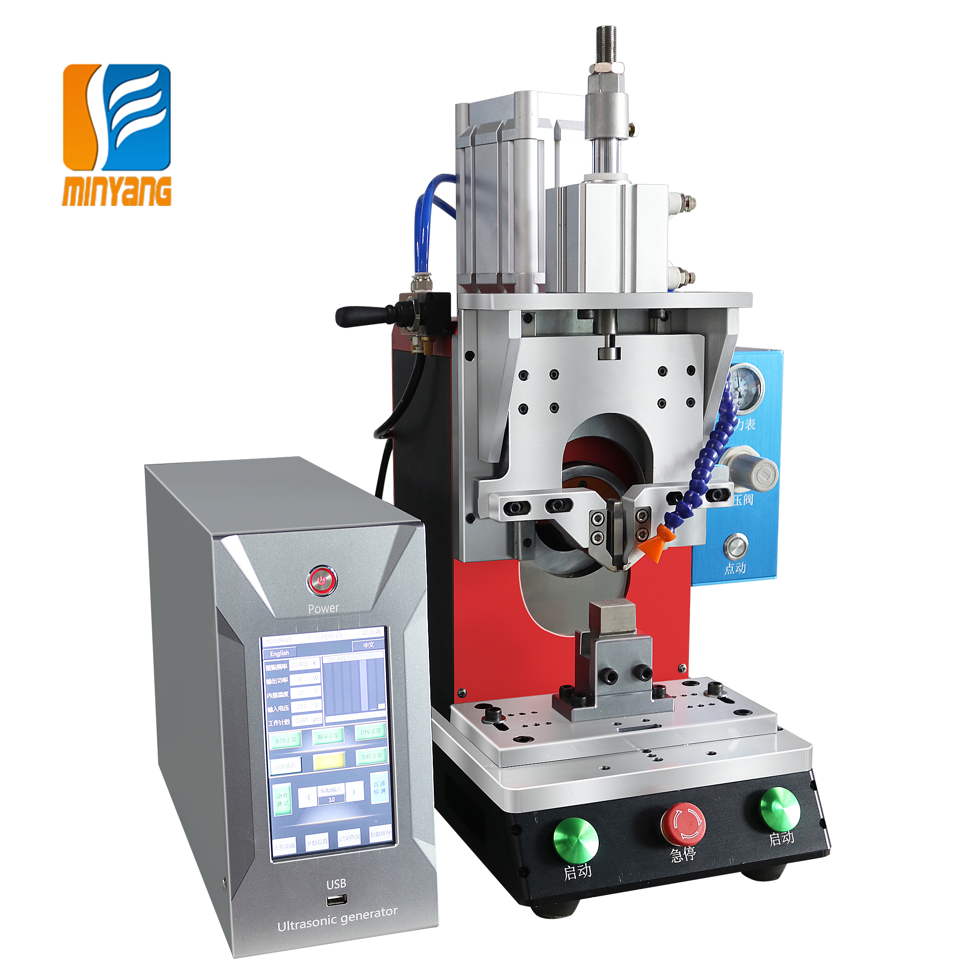 =超声波金属焊接机 超声波线束焊接机